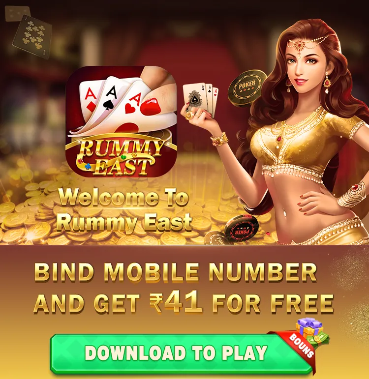 Rummy East